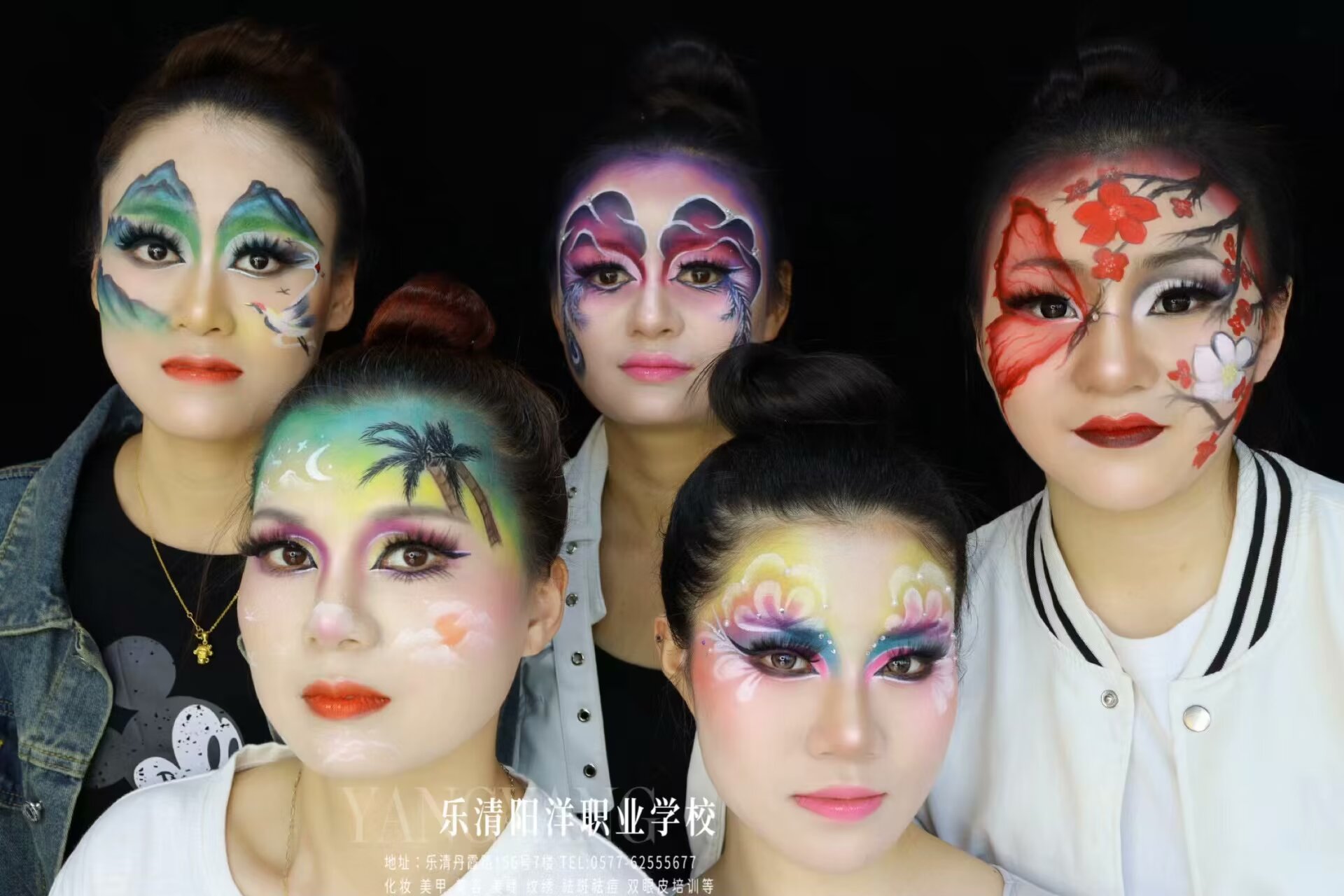 樂清哪里有學化妝？學生創意彩繪妝容作品